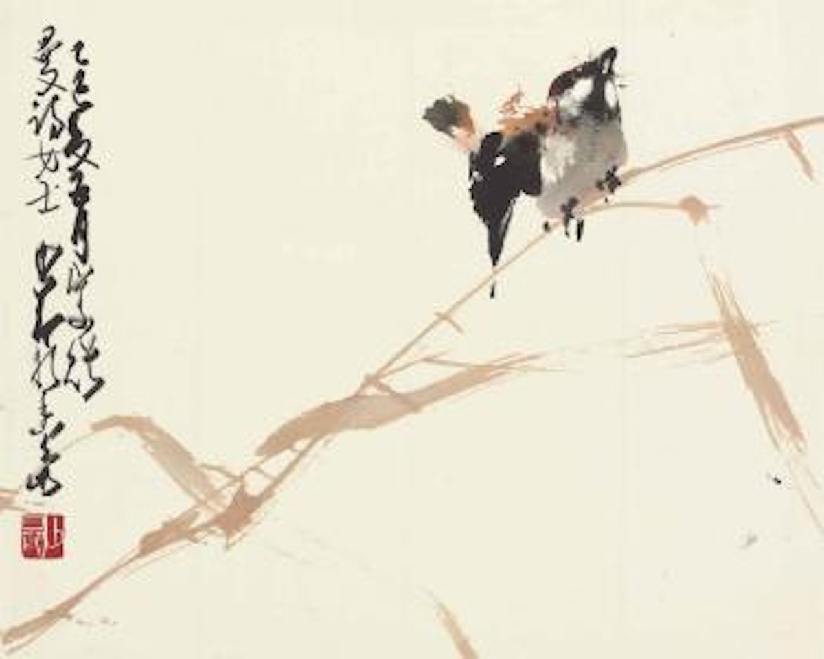 Bird On Bamboo by Zhao Shao'ang