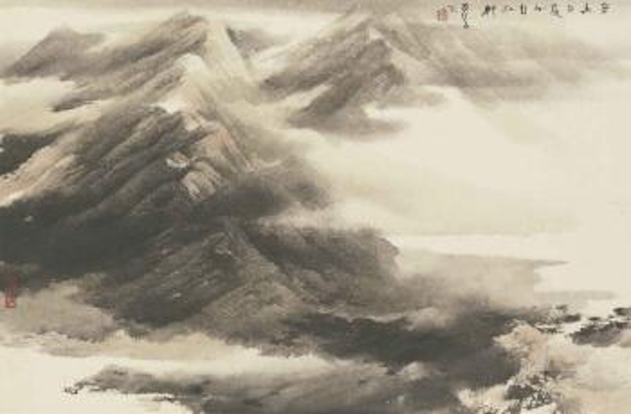 Landscape by He Baili