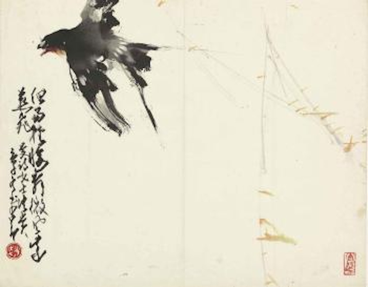 Swallow In The Breeze by Zhao Shao'ang