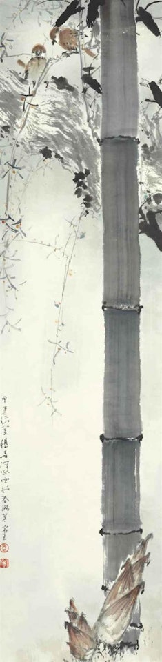 Birds And Bamboo by Yang Shanshen