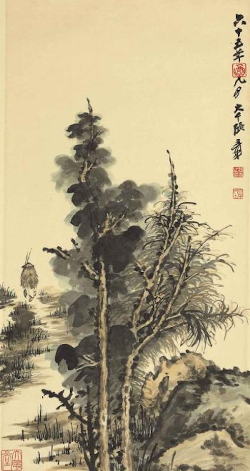 Fisherman In Rain Clothes by Zhang Daqian