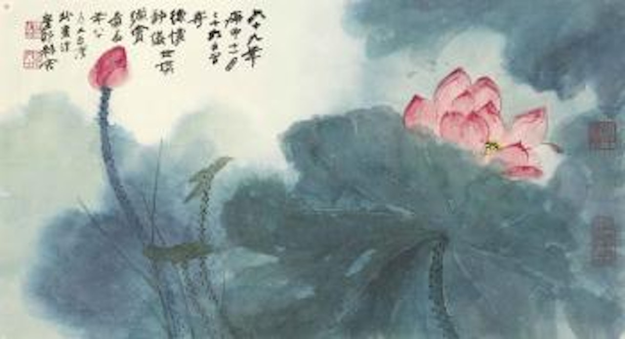 Lotus by Zhang Daqian