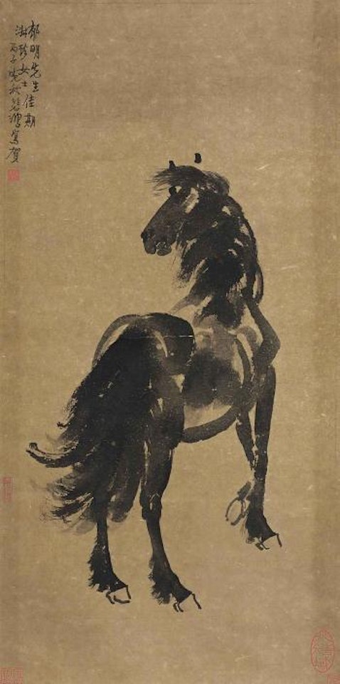 Standing Horse by Xu Beihong