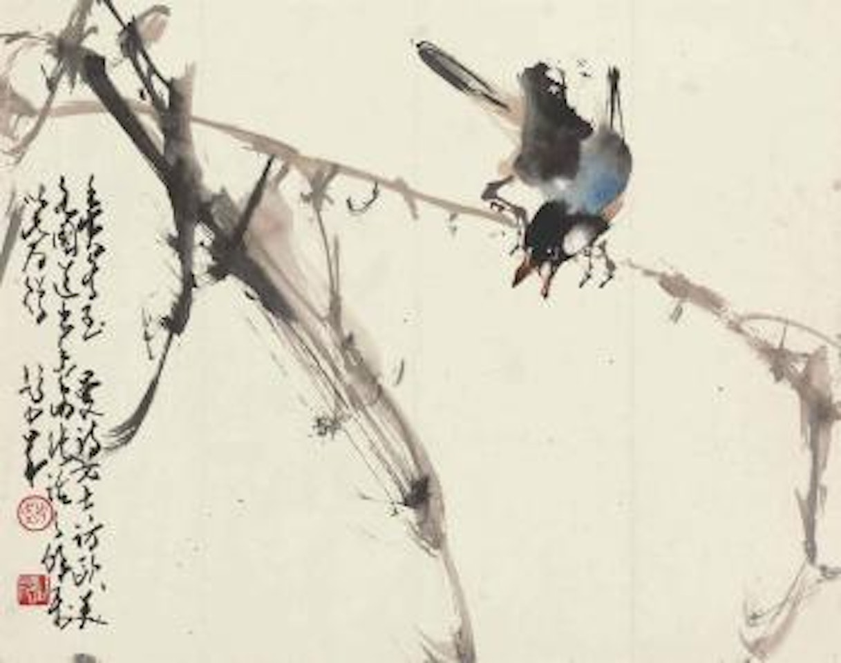 Blue Bird On Branch by Zhao Shao'ang