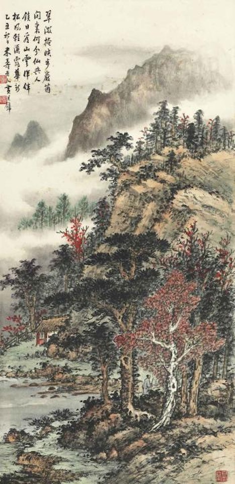 Landscape by Huang Junbi