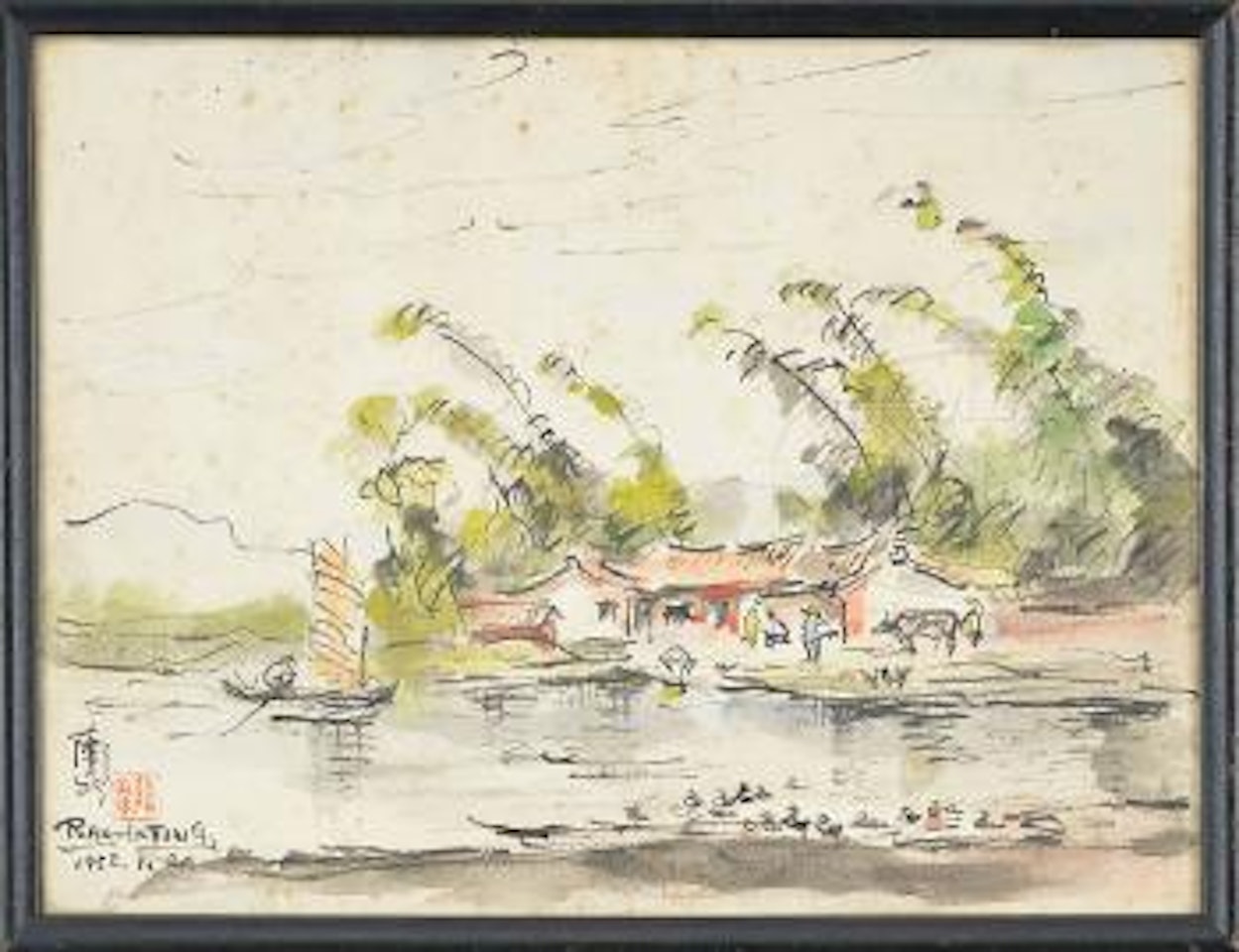 A river scene by Ran In-Ting (Lan Yinding)
