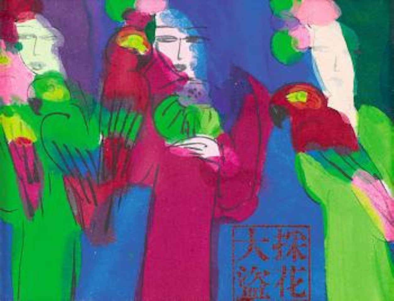 Three women by Walasse Ting