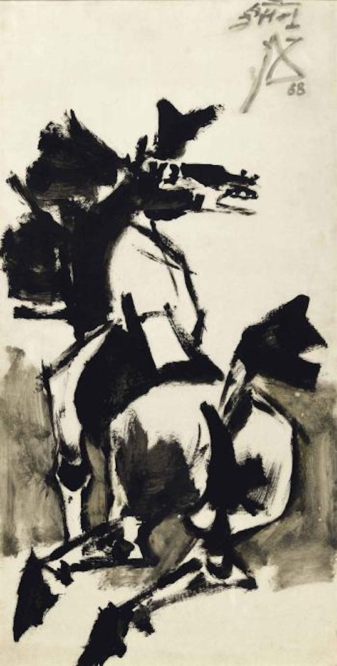 Untitled (Horse) by M.F. Husain