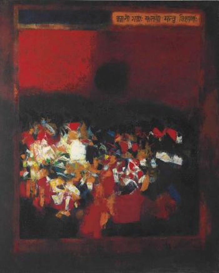 Jour De Liesse by Sayed Haider Raza