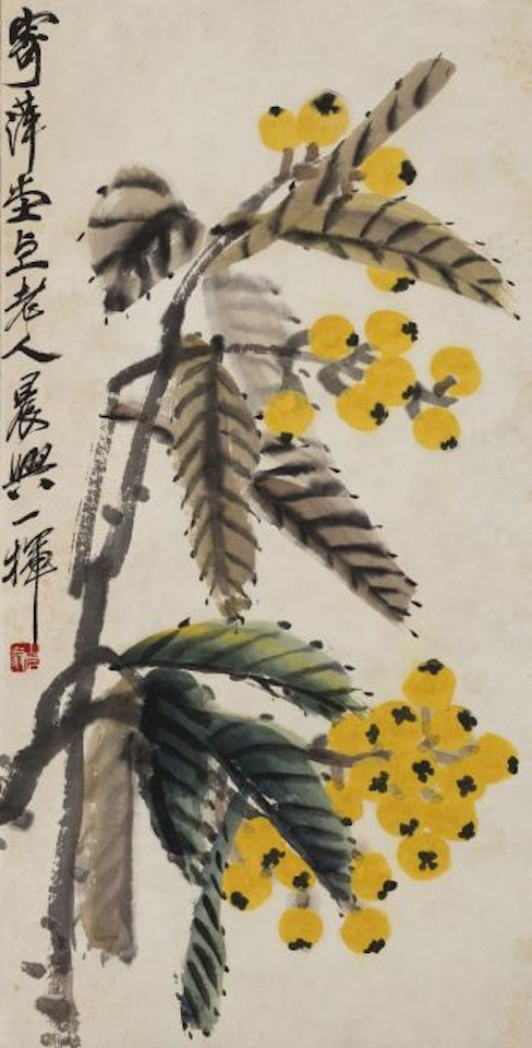 Loquats by Qi Baishi