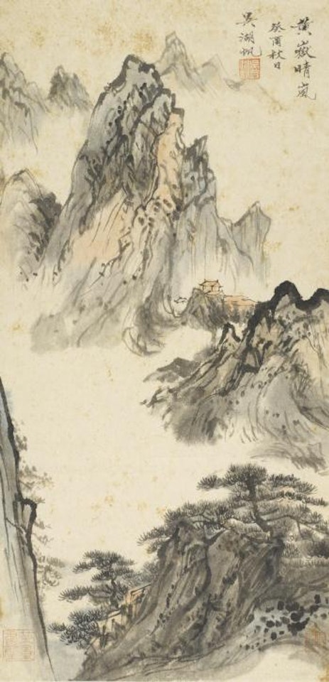Landscape by Wu Hufan