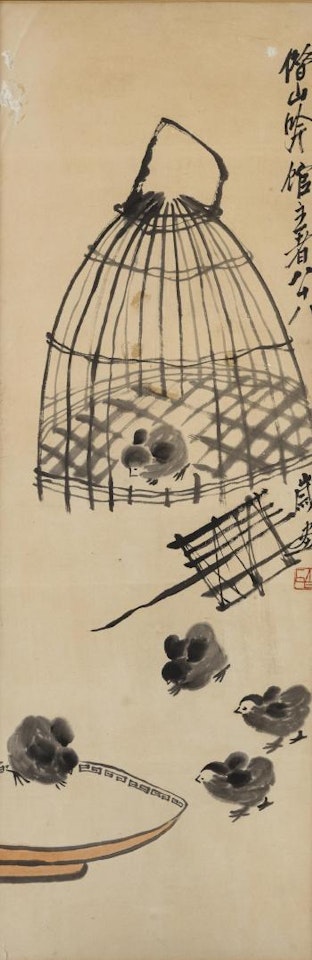 Chicks by Qi Baishi
