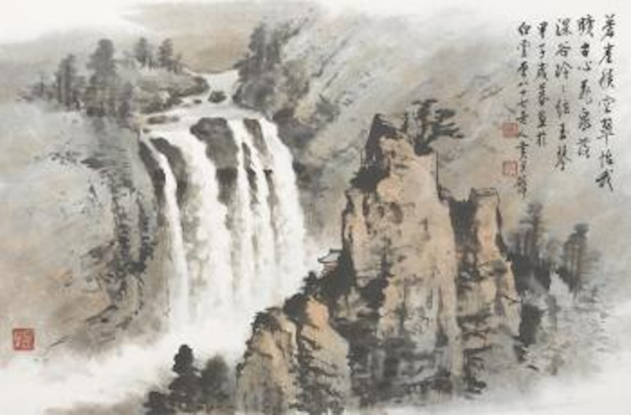Waterfall Landscape by Huang Junbi