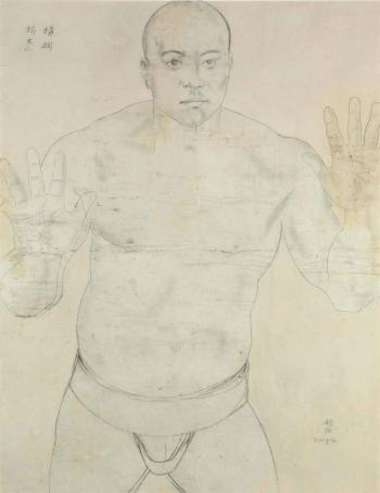 Yokozuna Tochigiyama, ca. 1926 by Leonard Tsuguharu Foujita