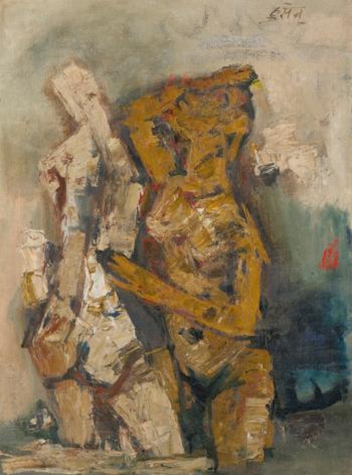 Rani by M.F. Husain