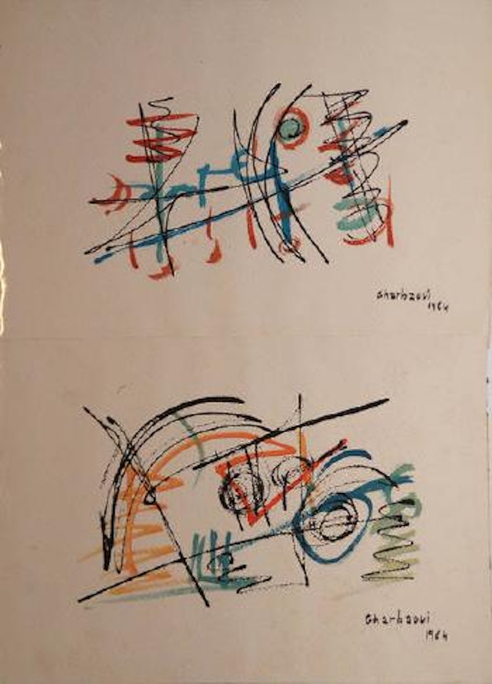 Compositions by Jilali Gharbaoui
