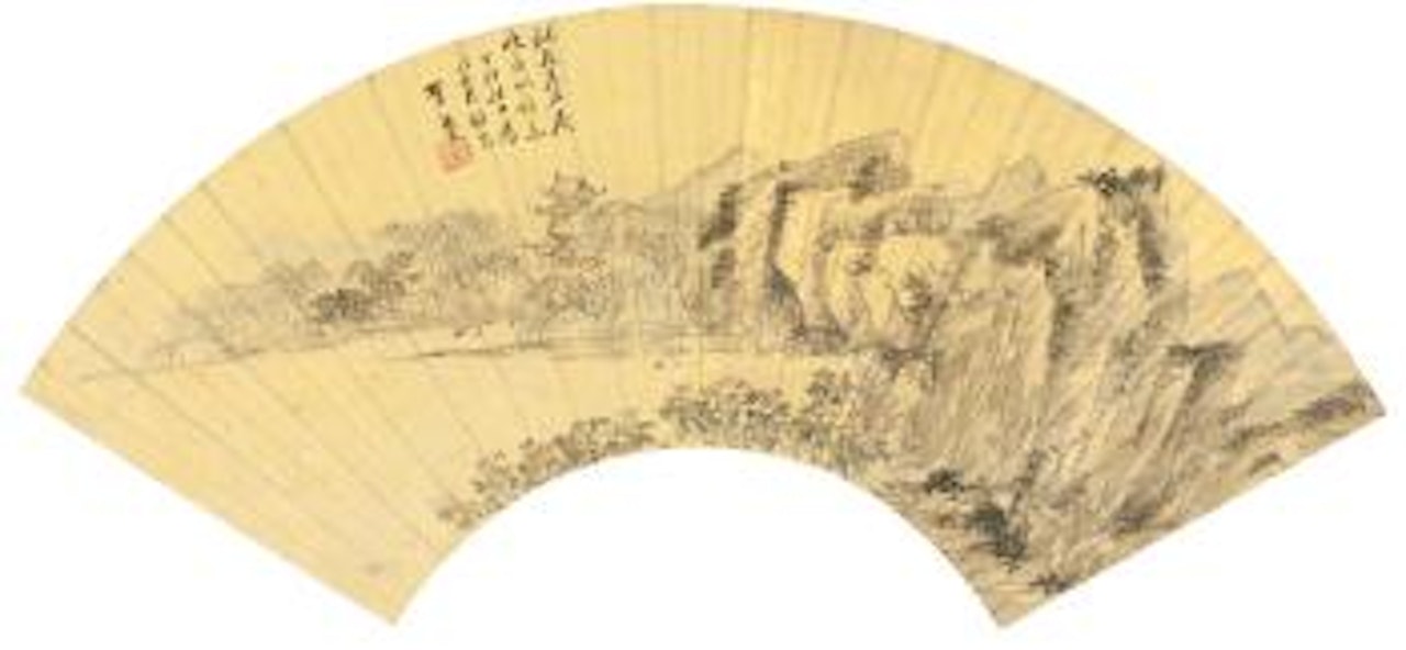 Landscape by Li Liufang