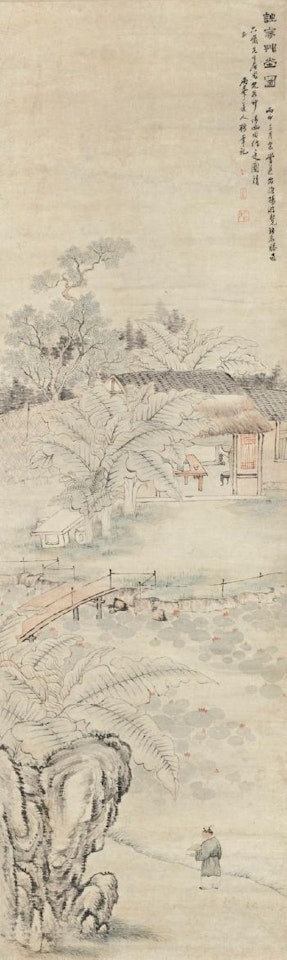 Thatched Hut Of Poetry And Dreams by Luo Ping