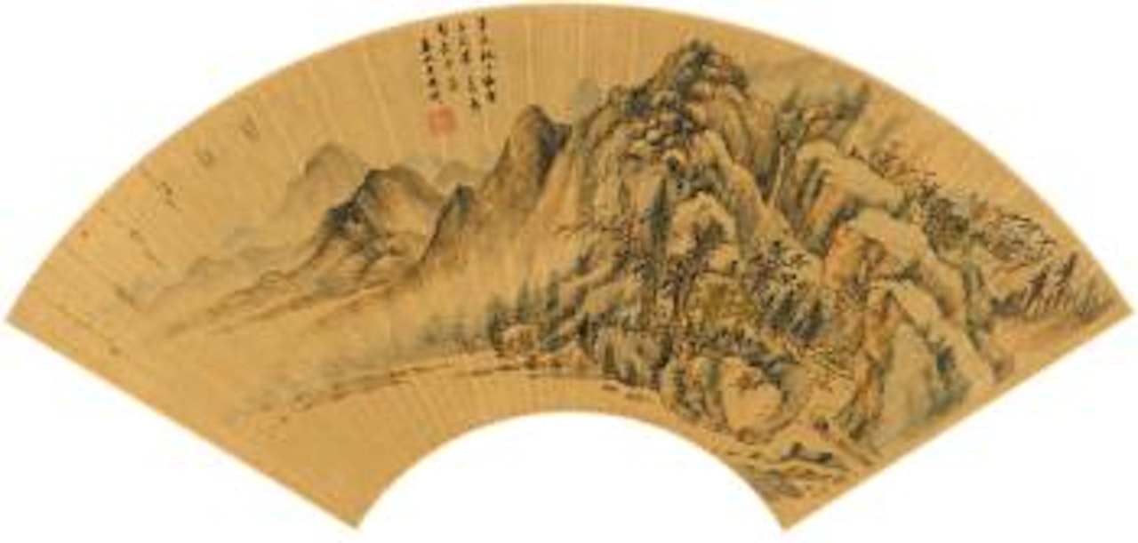 Landscape After Huang Gongwang by Wang Yuanqi