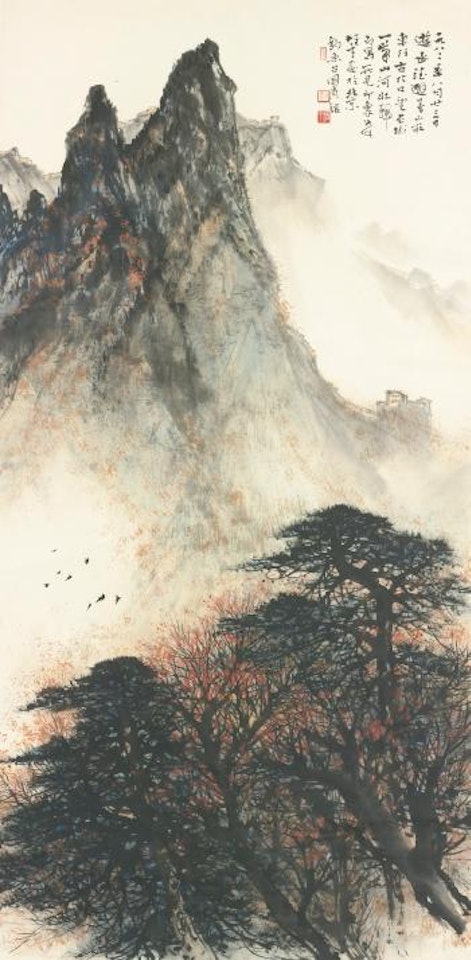 Landscape by Li Xiongcai
