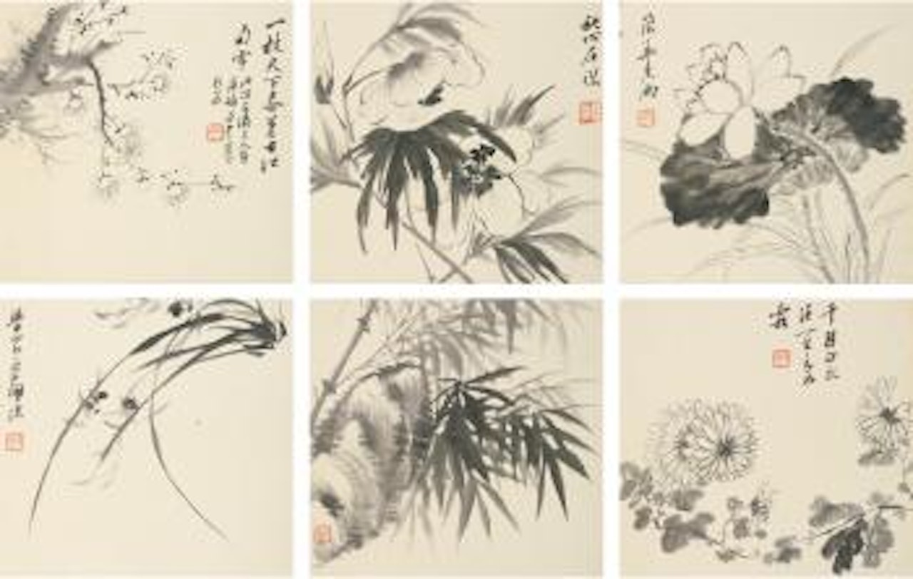 Flowers by Gai Qi