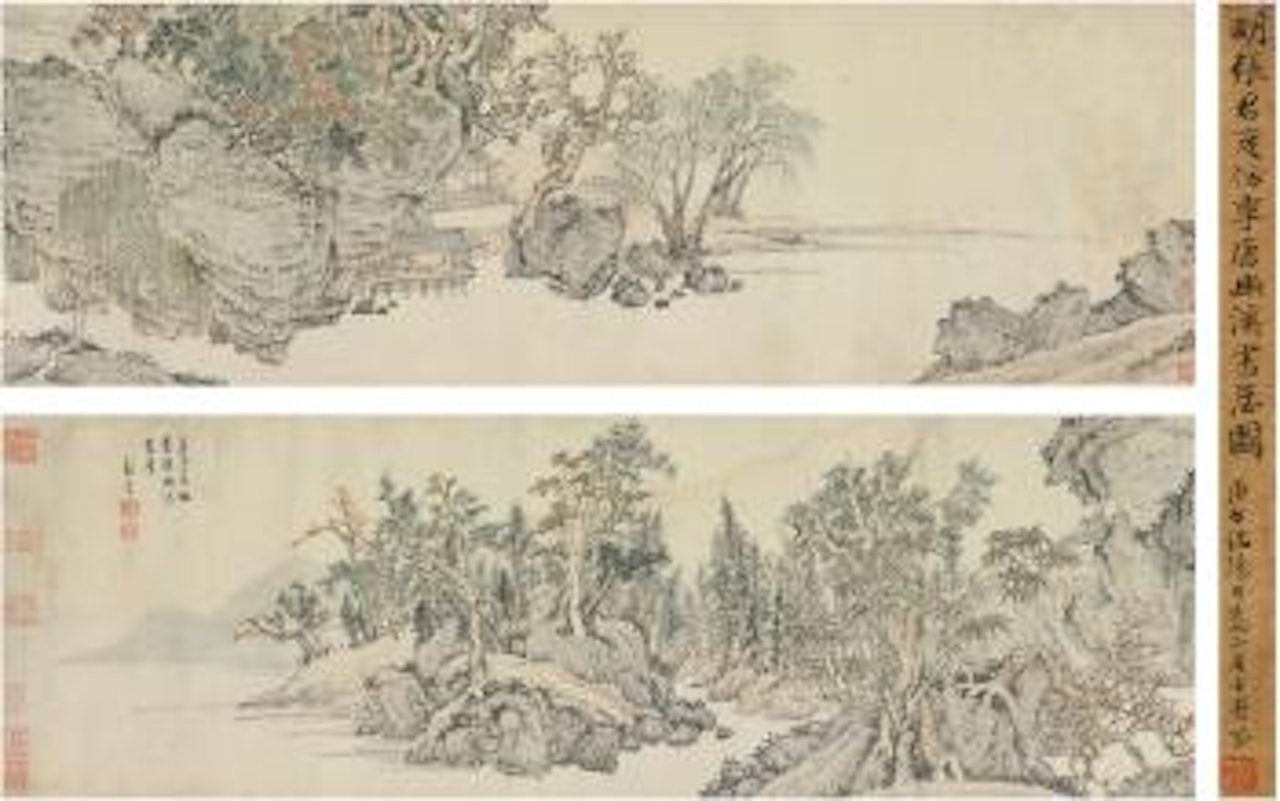 Studio By A Secluded Stream by Zhang Hong