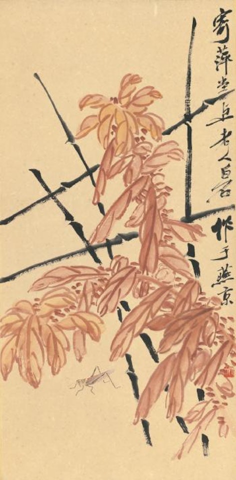 Insects Of Autumn by Qi Baishi
