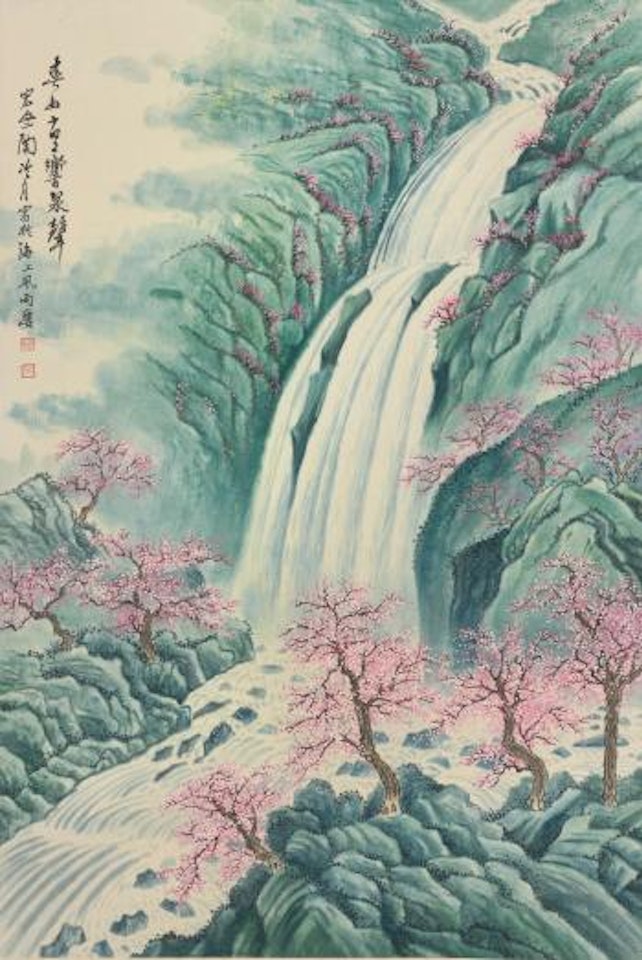 Landscape by Lengyue Tao