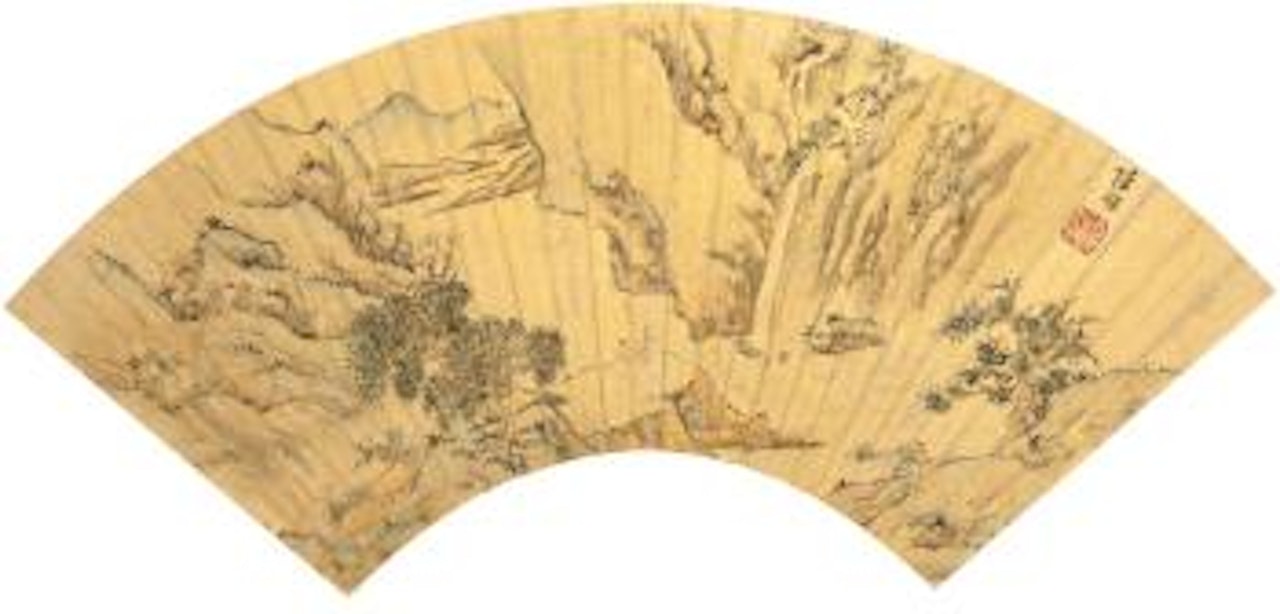 Viewing A Waterfall by Lu Zhi