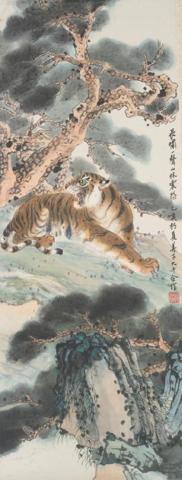 Tiger's Roar In The Pine Forest by Zhang Daqian by Zhang Shanzi