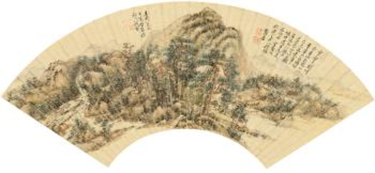 Landscape After Huang Gongwang by Wang Yuanqi