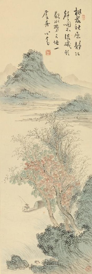 Falling Leaves And Solitary Boat by Pu Ru