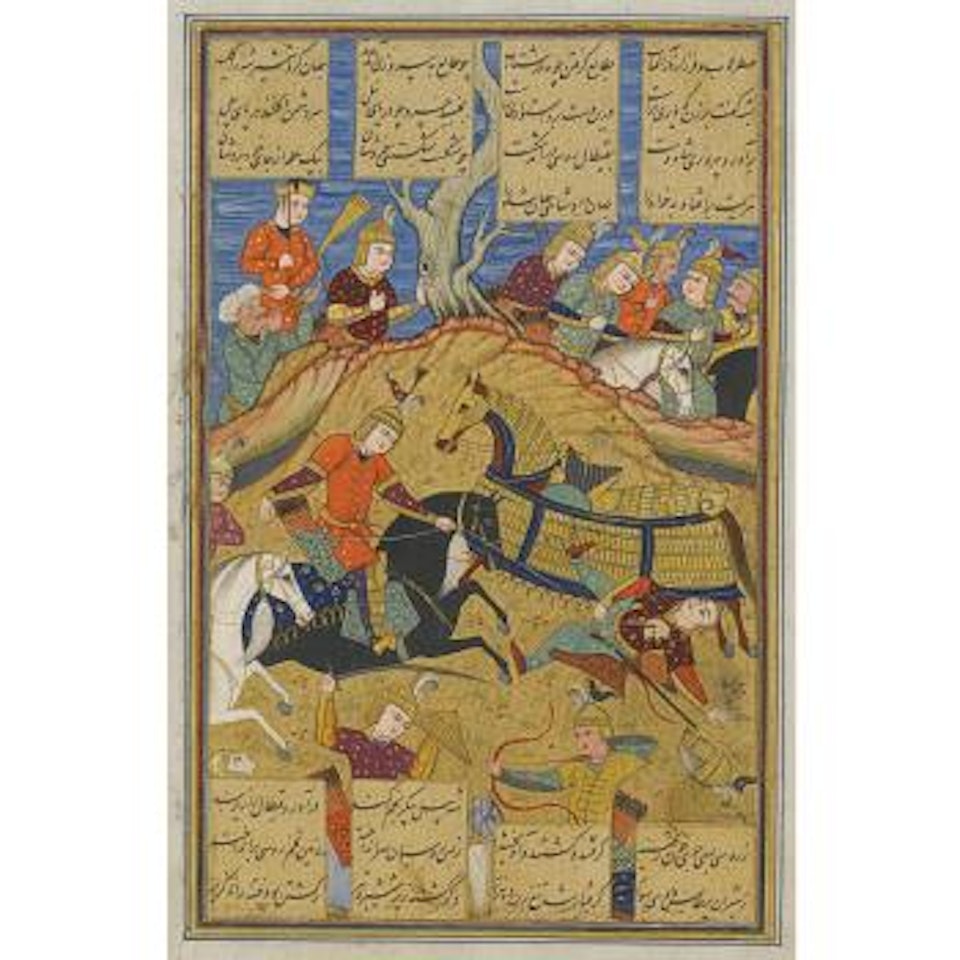 An Illustrated And Illuminated Leaf From The Iskandernama by Safavid School