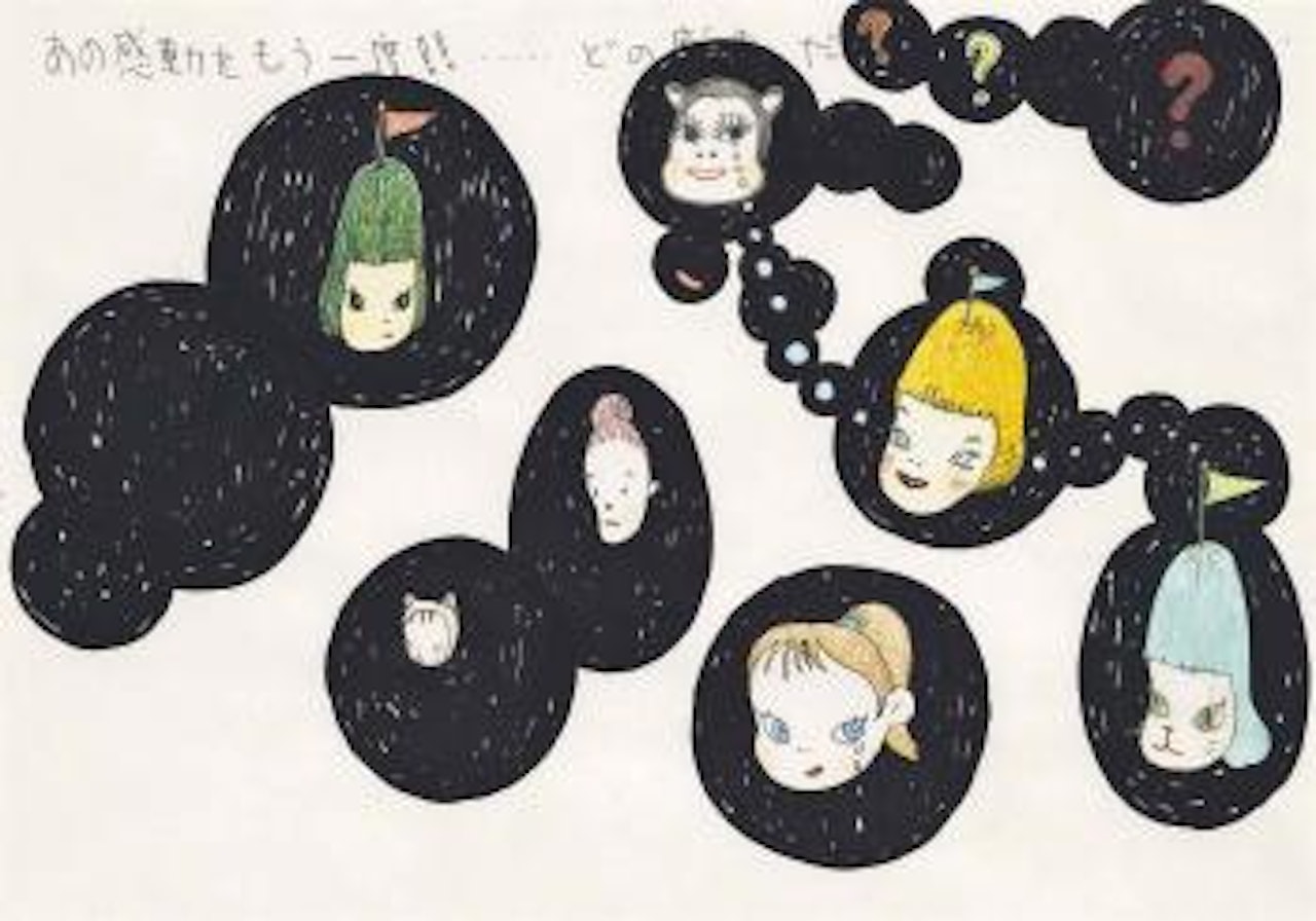 Untitled by Yoshitomo Nara