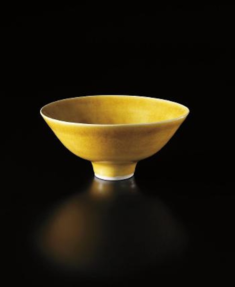 Footed bowl by Lucie Rie