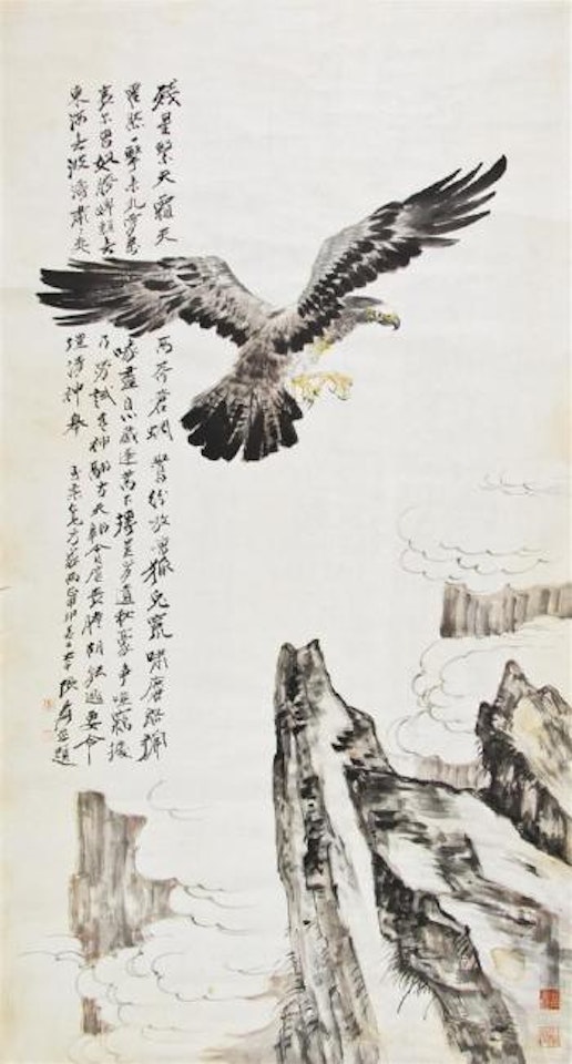 An eagle soaring above mist and cliffs by Zhang Daqian