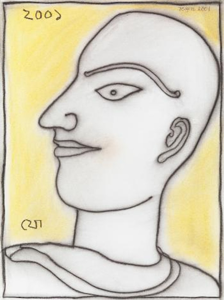 Young boy by Jogen Chowdhury