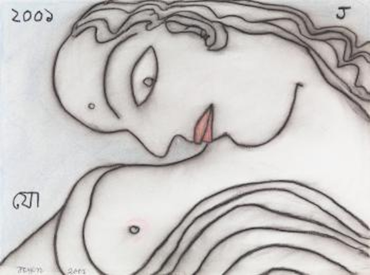 Young woman with red lips by Jogen Chowdhury