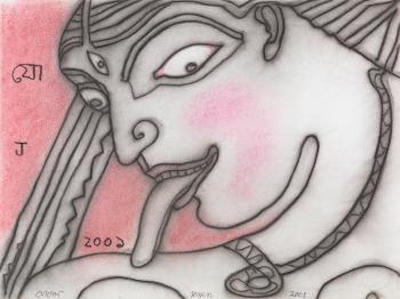 Devi by Jogen Chowdhury