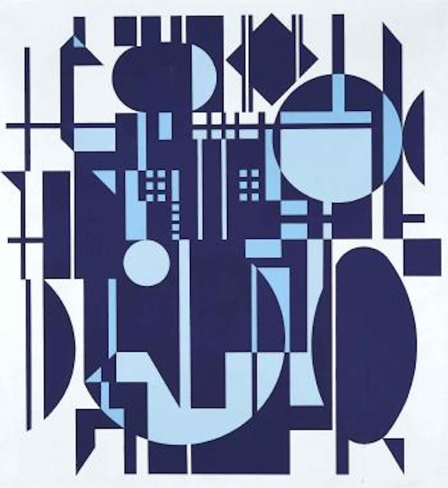 Anadir II by Victor Vasarely