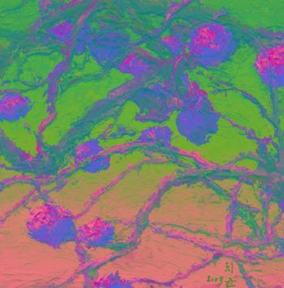 Persimmon by Oh ChiGyun