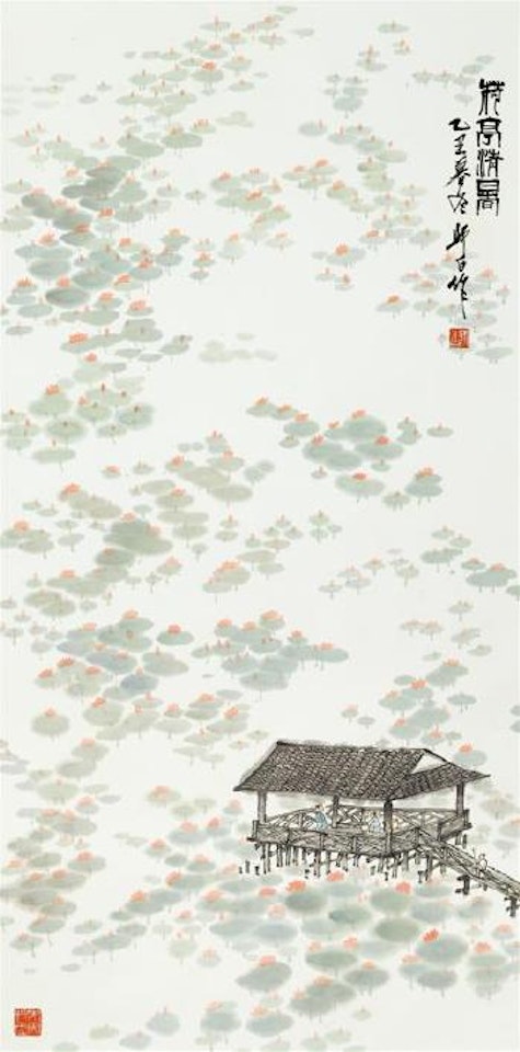He ting qing shu (Lotus pond in cool summer) by Lou Shibai