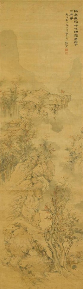 Landscape by Zhang Hong