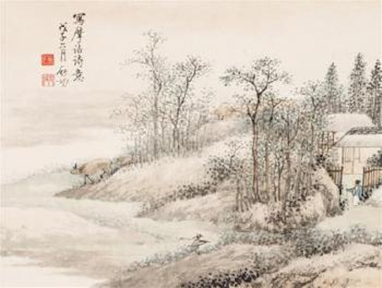 Tranquility of Vimalakriti by Qi Gong