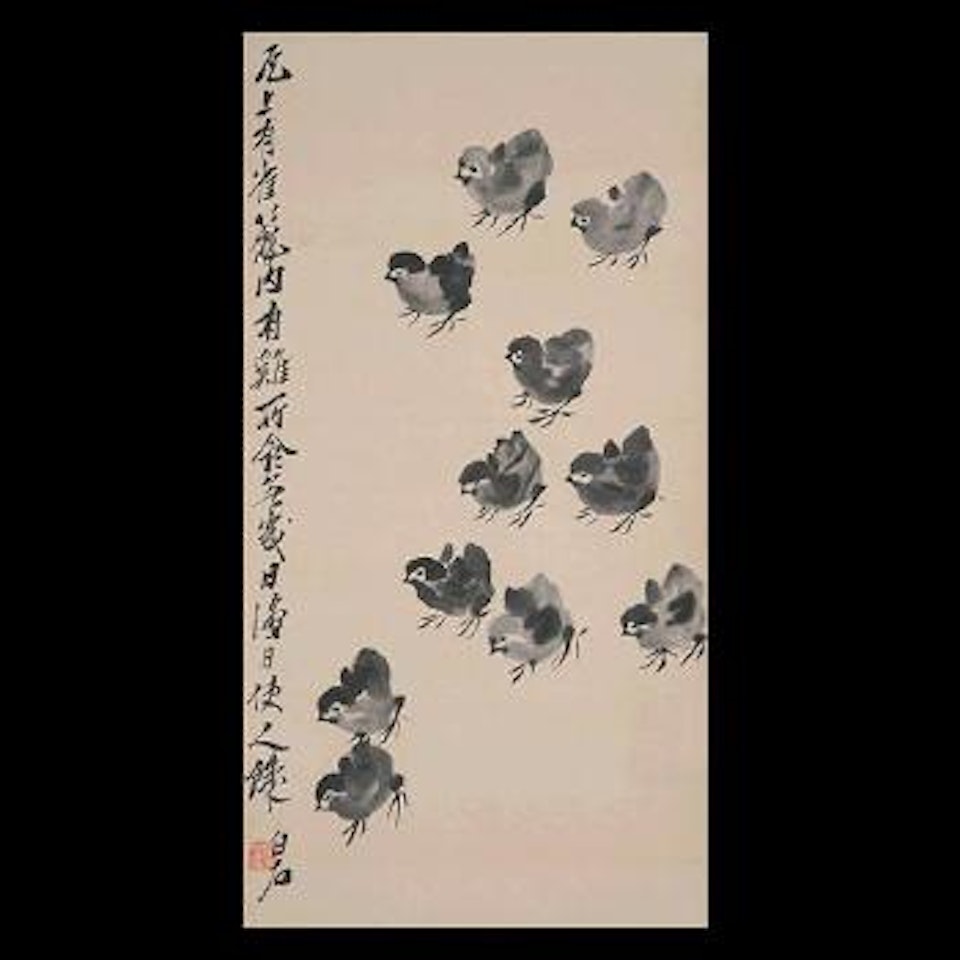 Chicks by Qi Baishi