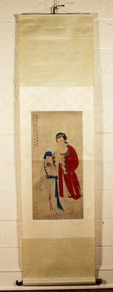 [Untitled] by Wu Hufan