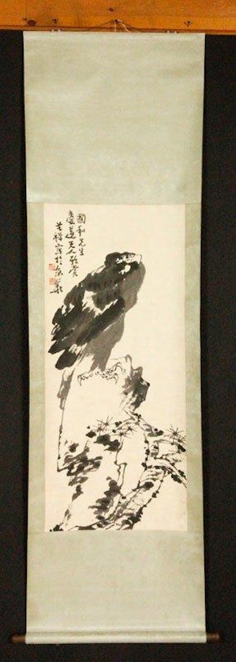 Bird of prey by Li Kuchan