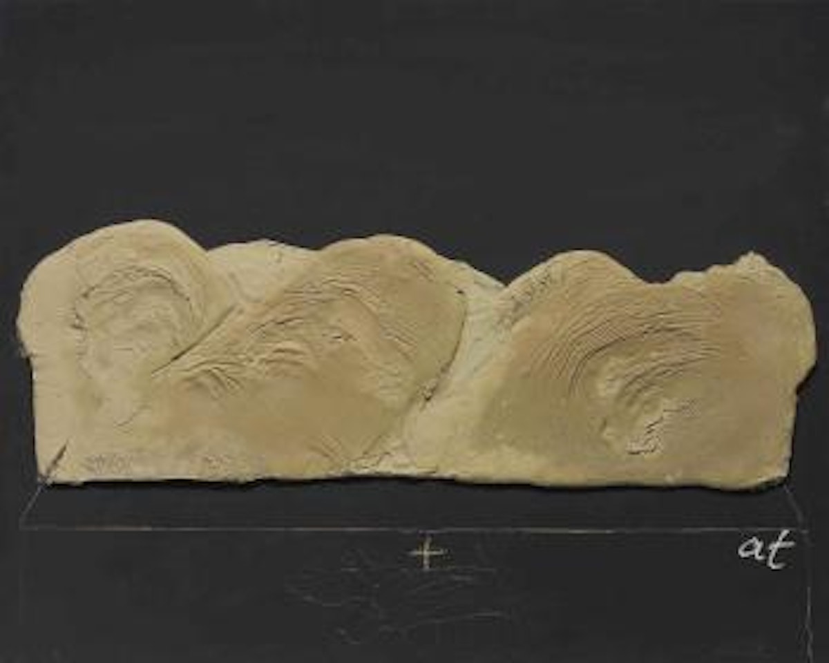 Matèria-onada by Antoni Tapies