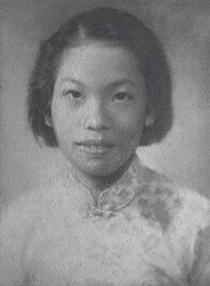 Cousin by Zhang Huan