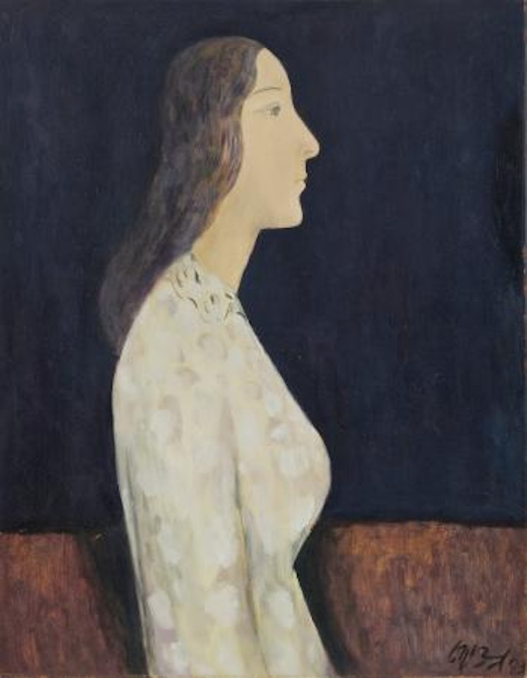 Portrait Of A Girl by Qiu Yacai